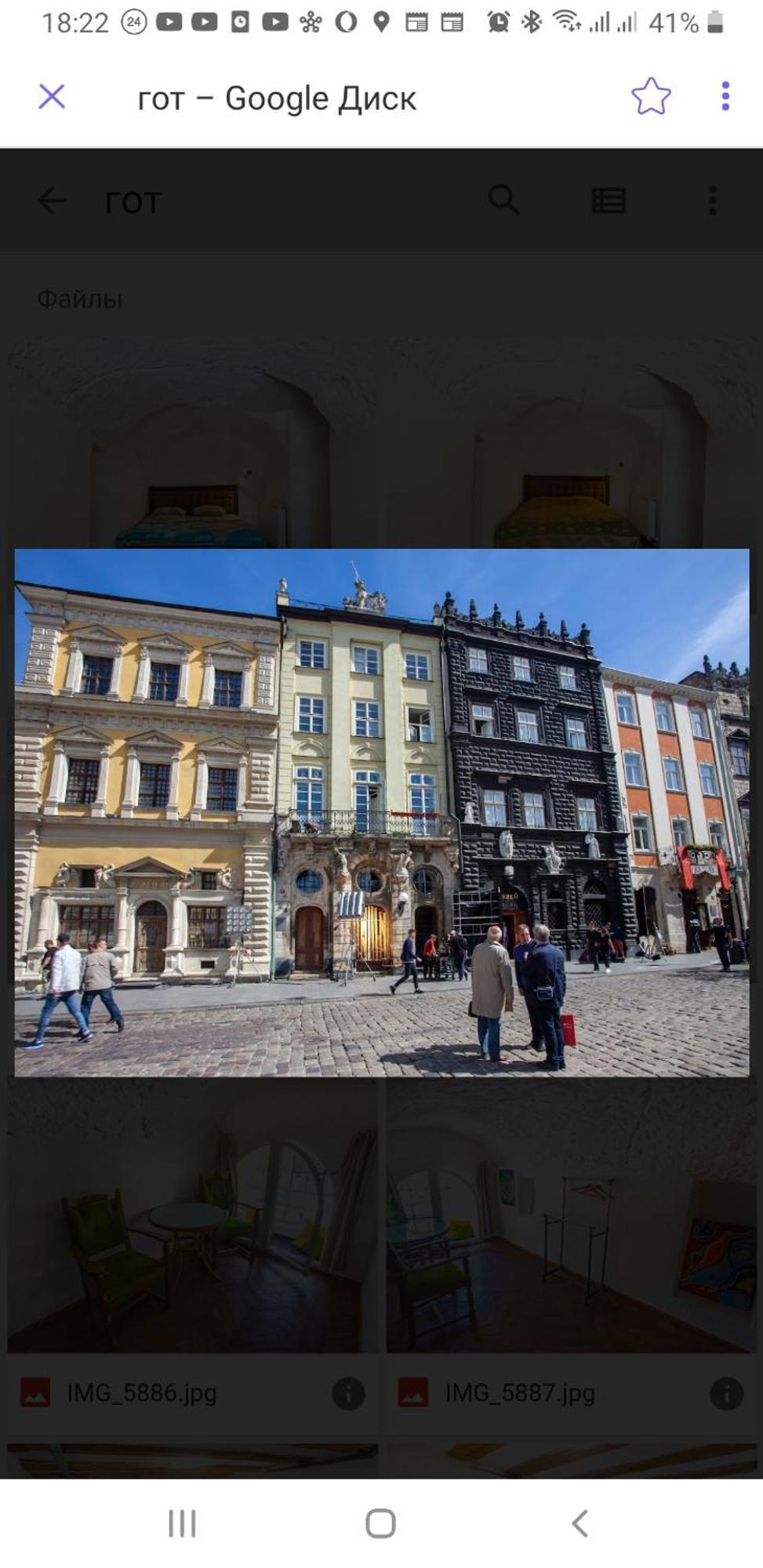 Artrooms -Round Windows Rynok Sq Lviv Exterior photo